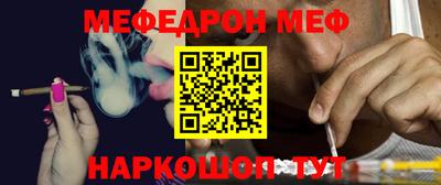 не бодяженный Краснознаменск