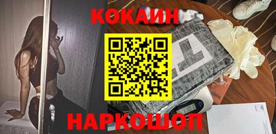 мяу мяу мука Краснодар