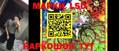 не бодяженный Краснознаменск