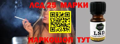 метадон Краснокаменск