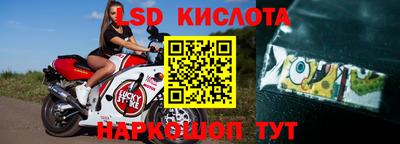 ALPHA-PVP Чапаевск
