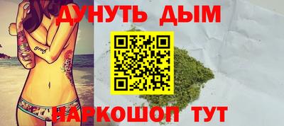 не бодяженный Краснознаменск