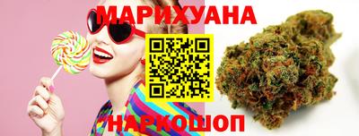 метадон Краснокаменск