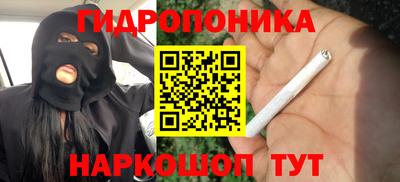 мяу мяу мука Краснодар