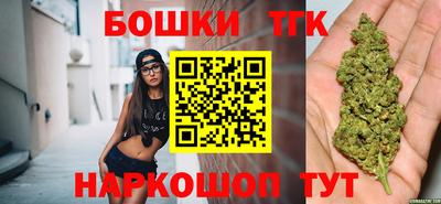 мяу мяу мука Краснодар