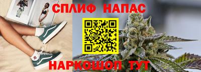 не бодяженный Краснознаменск