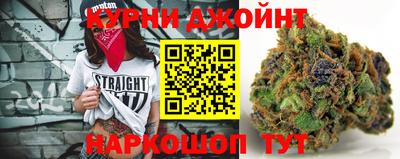 метадон Краснокаменск
