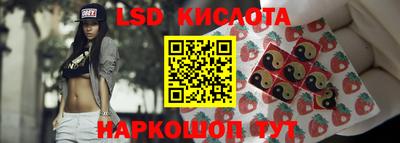 мяу мяу мука Краснодар