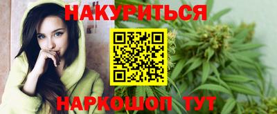 не бодяженный Краснознаменск