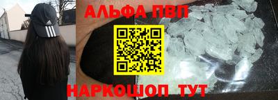 не бодяженный Краснознаменск