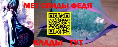 не бодяженный Краснознаменск