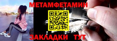 не бодяженный Краснознаменск
