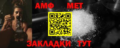 не бодяженный Краснознаменск