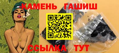 мяу мяу мука Краснодар