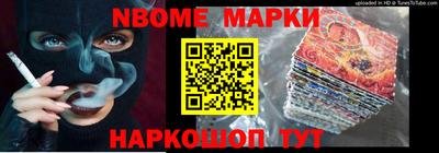 не бодяженный Краснознаменск