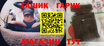 не бодяженный Краснознаменск