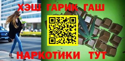 мяу мяу мука Краснодар