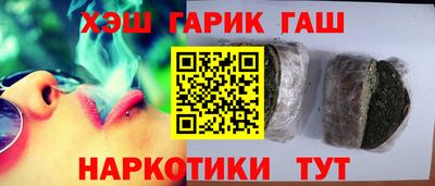 не бодяженный Краснознаменск