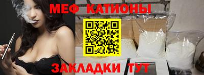 не бодяженный Краснознаменск