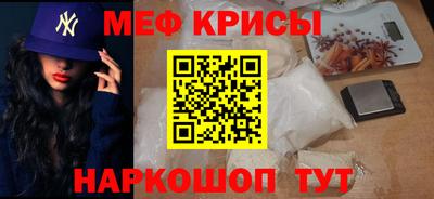 не бодяженный Краснознаменск