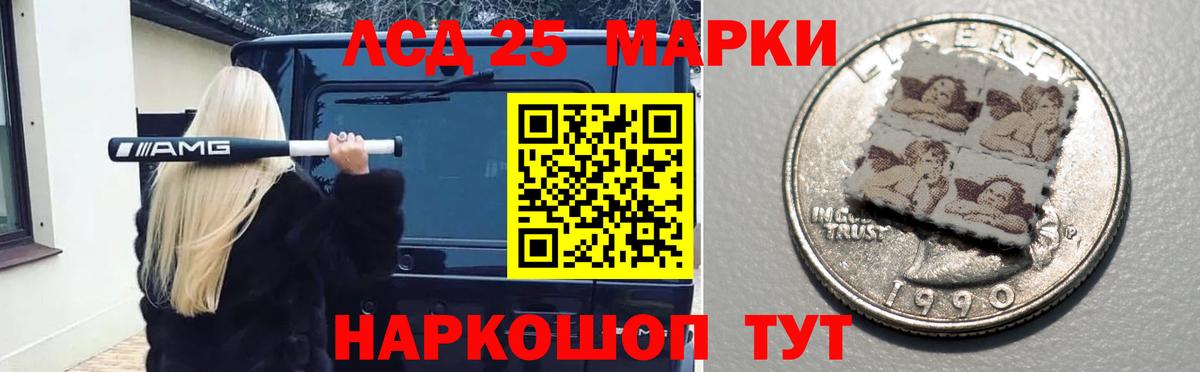  Cocaine Кировск